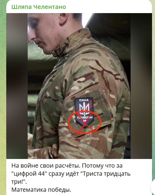 Ссылка выше