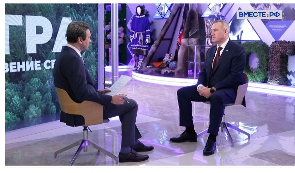    Губернатор Югры Руслан Кухарук рассказал, на чем округ строит свое уверенное будущее