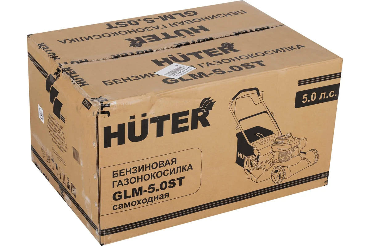 Фото из интернета