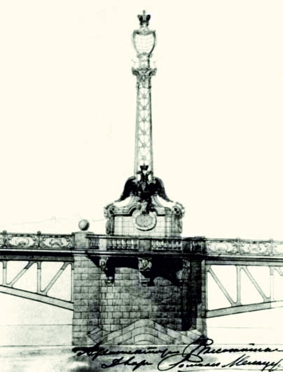 Проект фонарей опор разводного пролета, 1913 год. Архитектор  Р. Ф. Мельцер