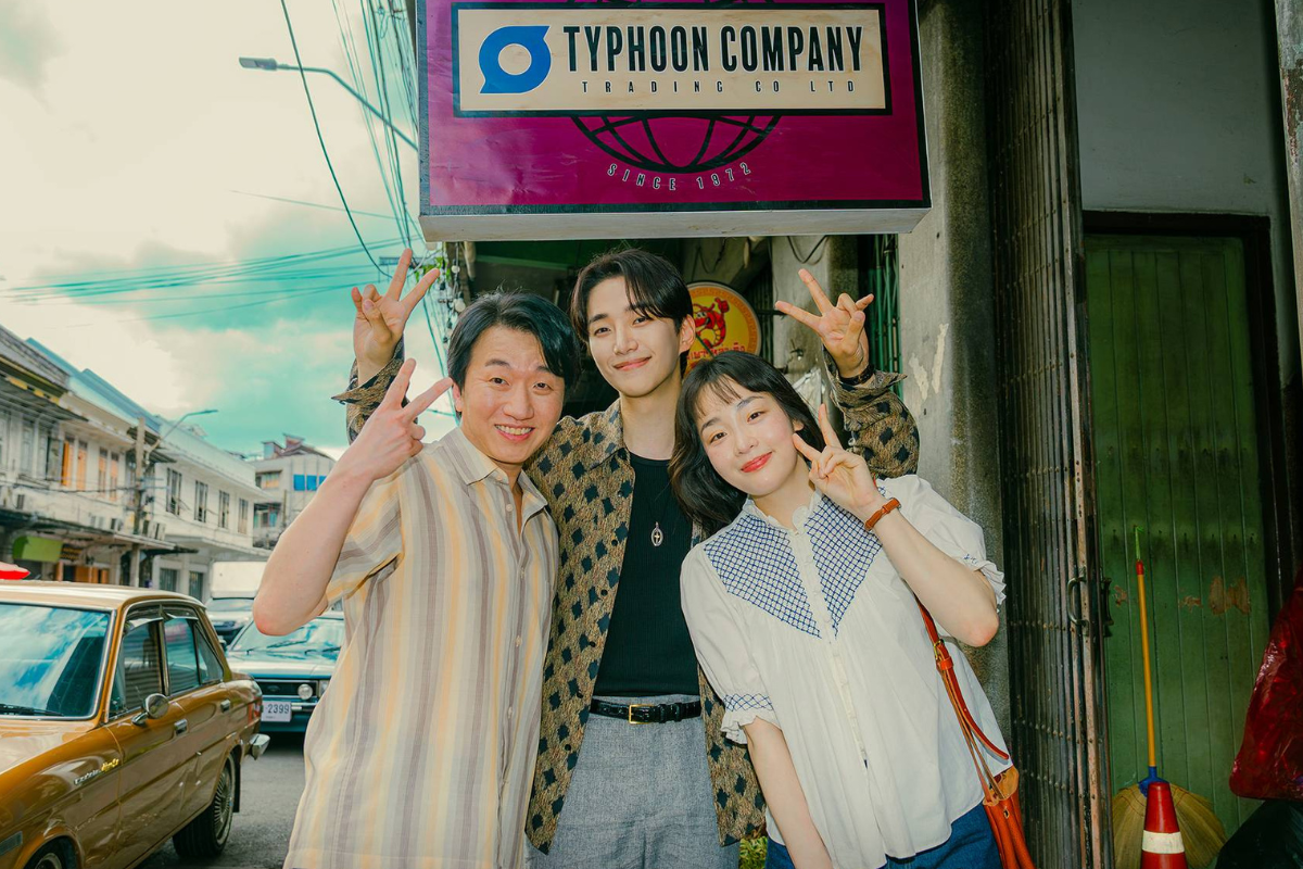 «Тэ Пун» — «тайфун», так же названа и фирма отца.