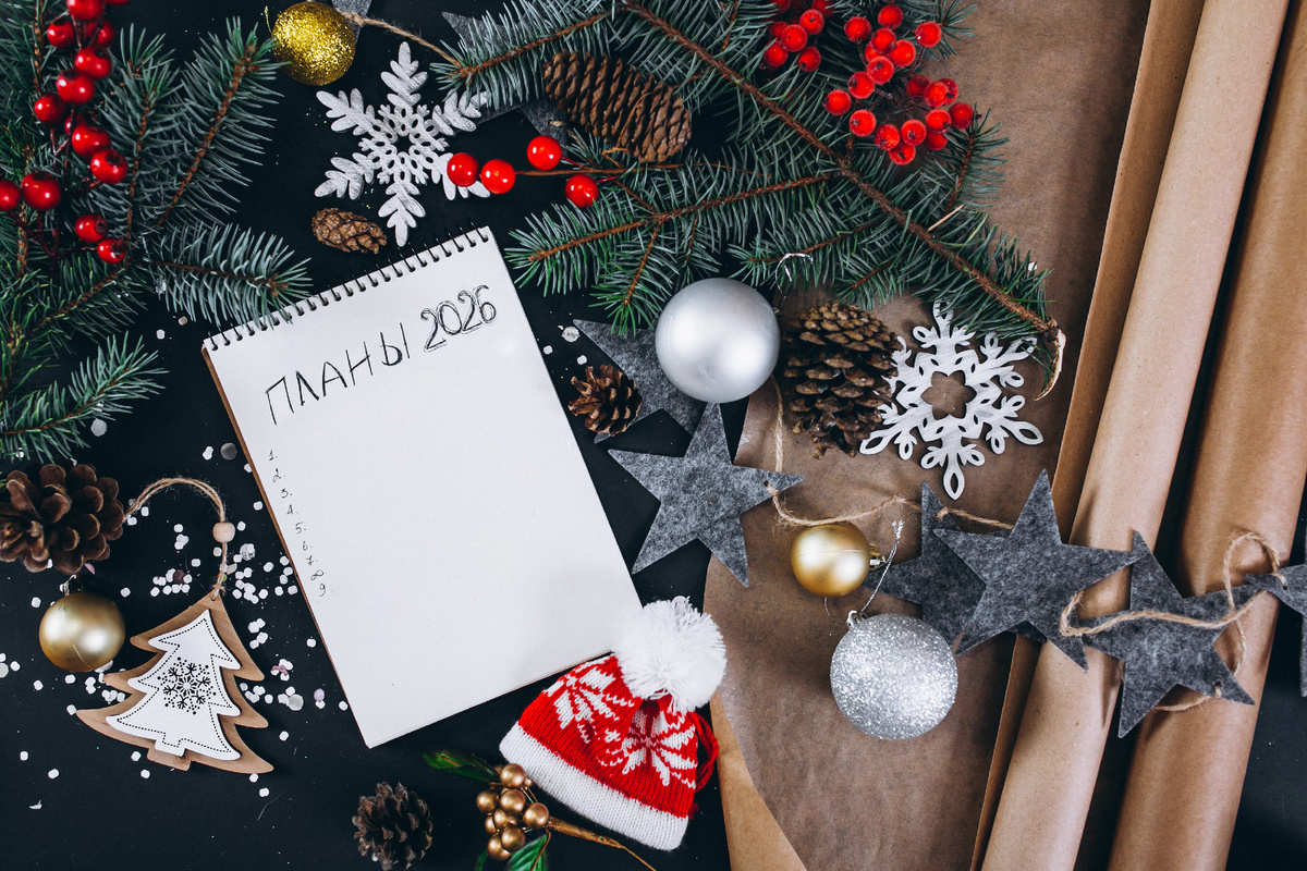 Здоровье - важный пункт в 2026 году. Designed by Freepik