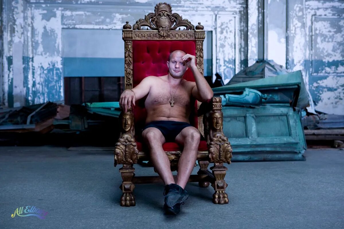 Федор Емельяненко