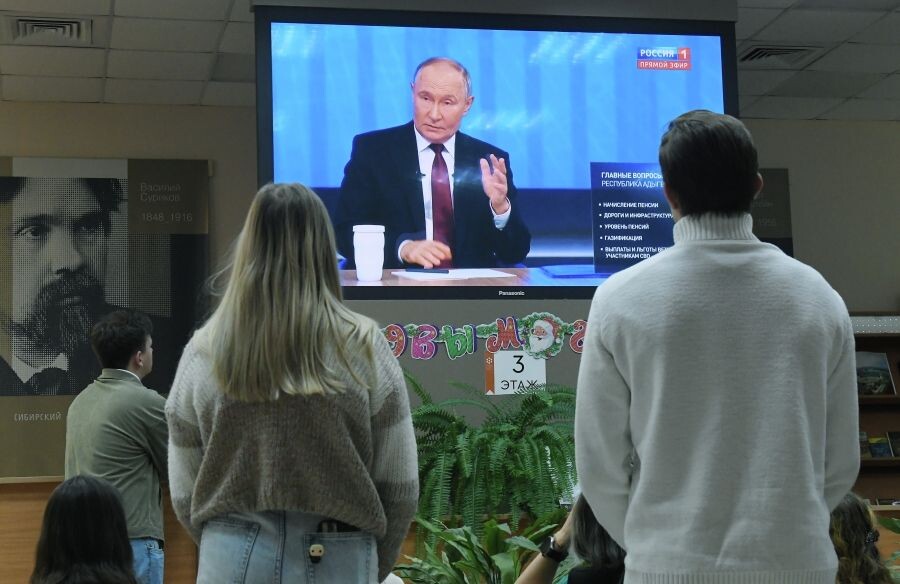     / Источник: © Илья Наймушин/РИА Новости