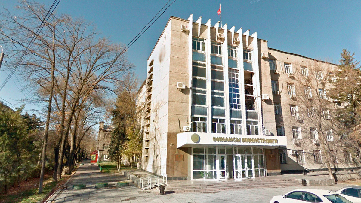   Google Maps- Министерство финансов Кыргызской Республики