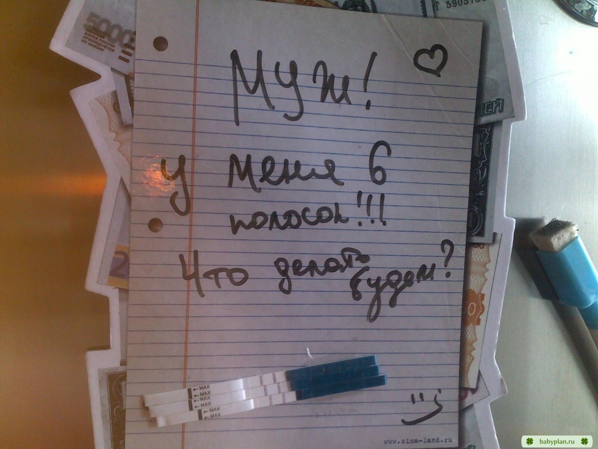 Пример из интернета 1