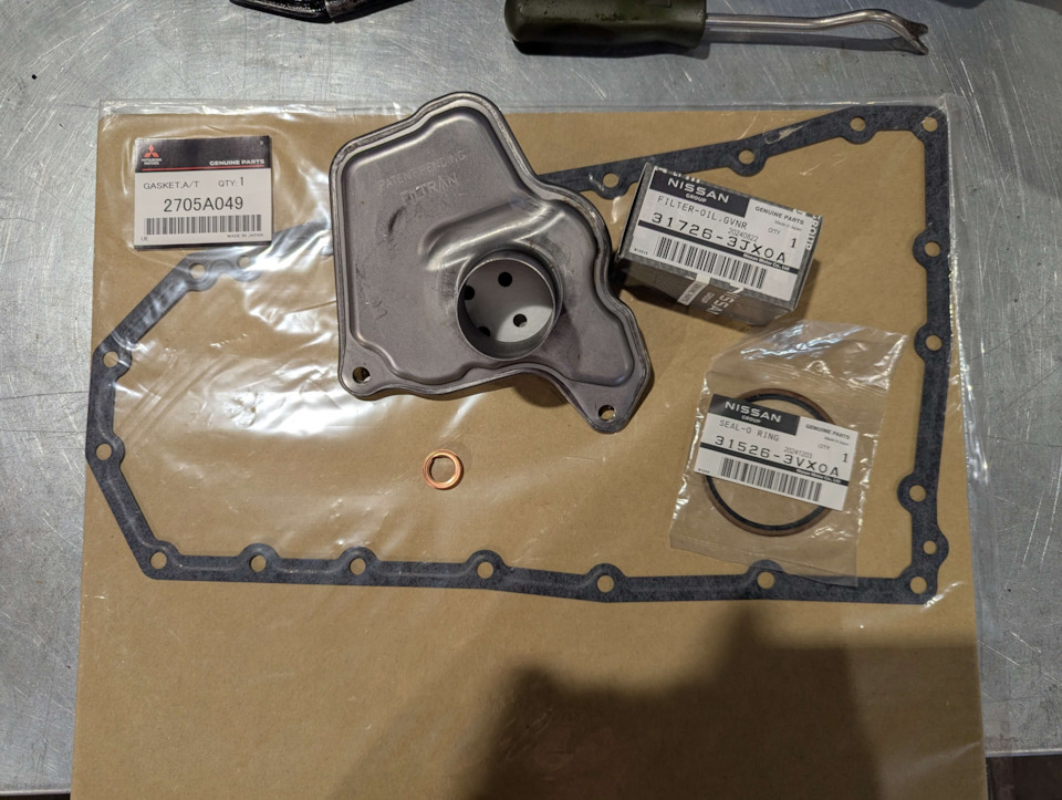 Комплект оригинальных материалов для обслуживания вариатора