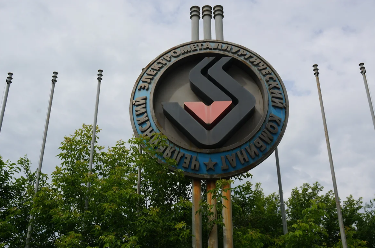 Мария Полоус/Коммерсантъ