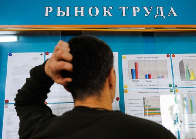 Фото с сайта vzglyad.uz