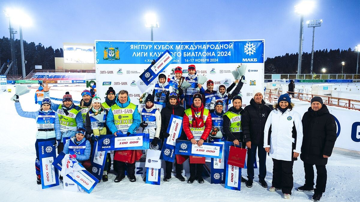    vk.com/ugramegasport