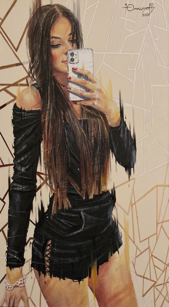   .  ().  , , .90 x 50. 2023.