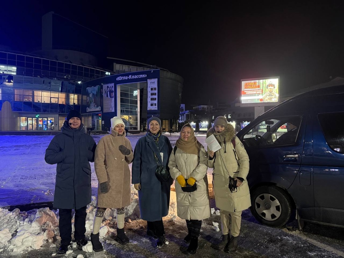    В Туристско-информационном центре Ханты-Мансийска завершился образовательный курс для гидов