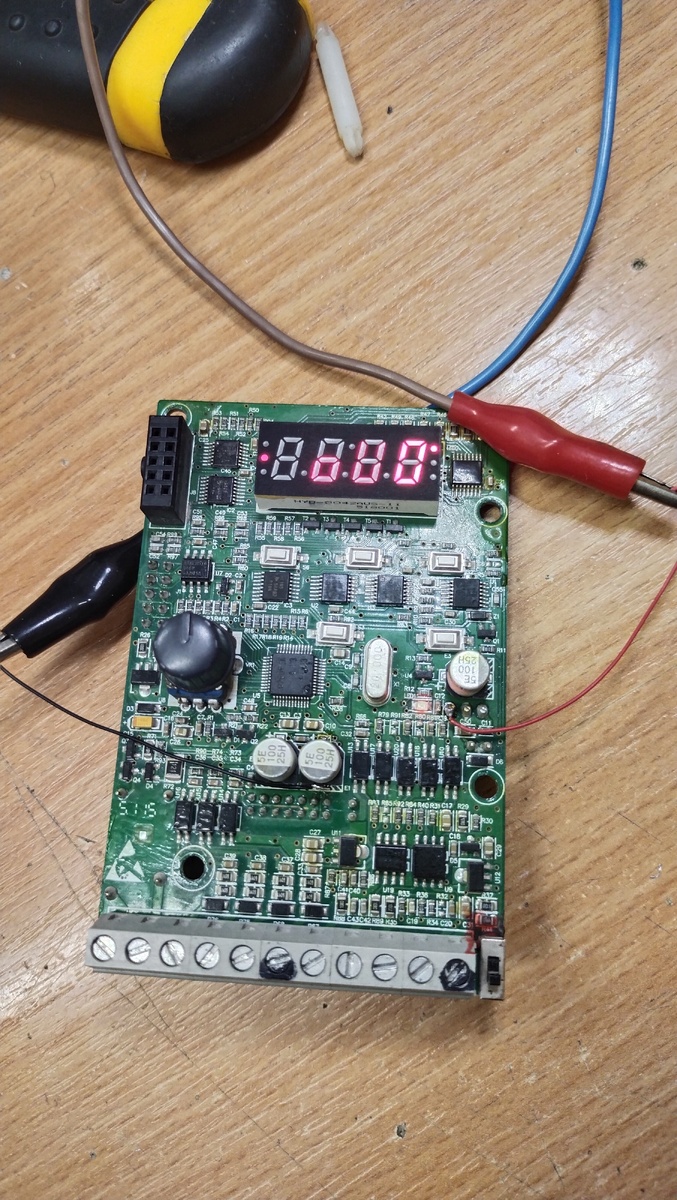 Как-будто жив