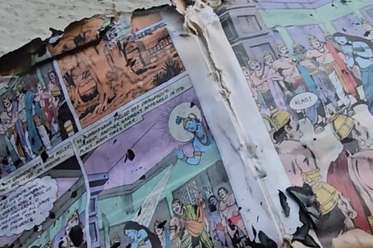   скриншот с сайта BBC