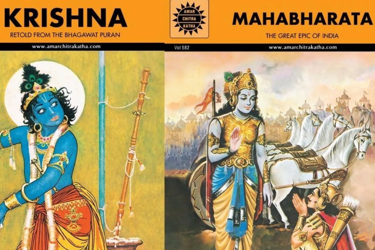   скриншот с сайта BBC