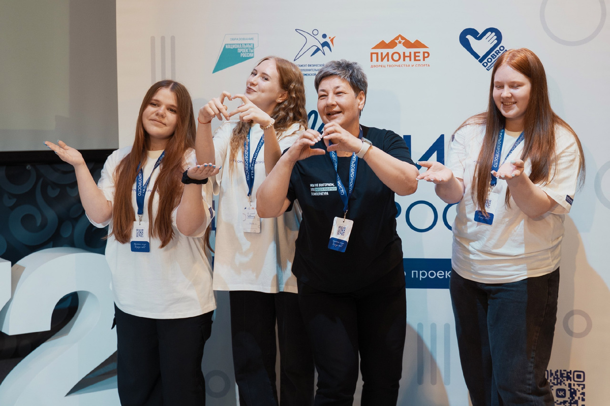 Фото: Информационный центр Правительства Тюменской области
