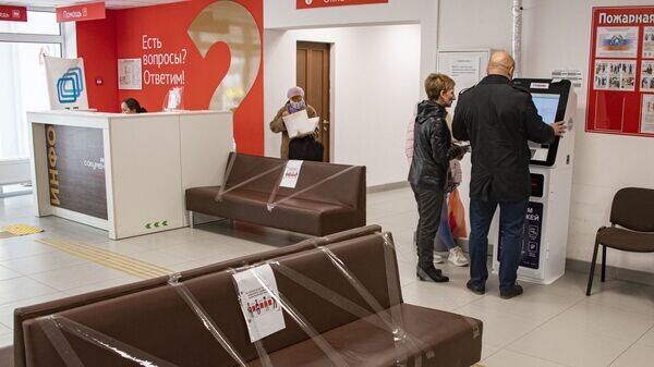    © РИА Новости Крым . Дмитрий Макеев