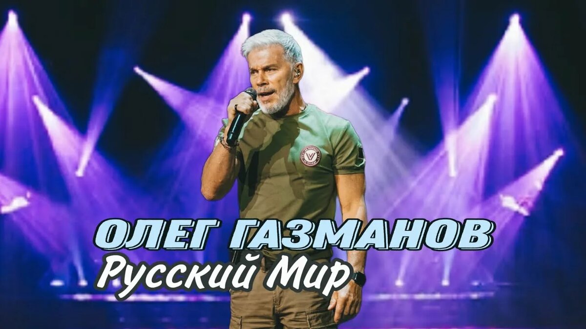 Мудрость приходит с возрастом..