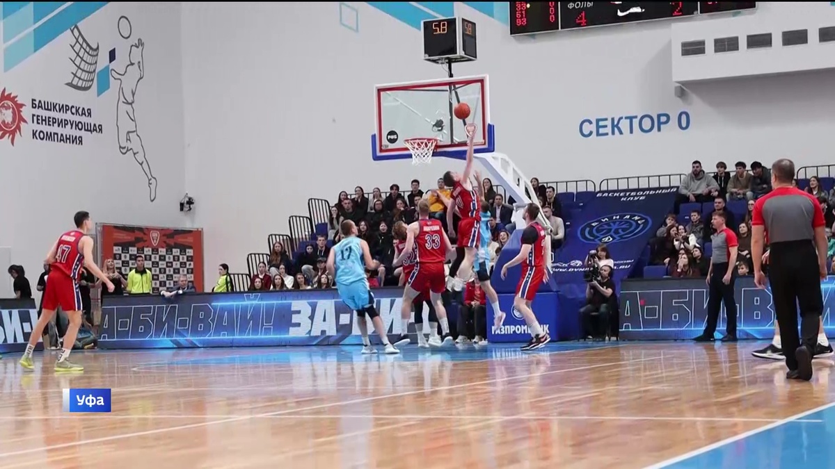    Баскетболисты уфимского клуба «Динамо» победили ЦСКА-2 в 1/8 финала Кубка России