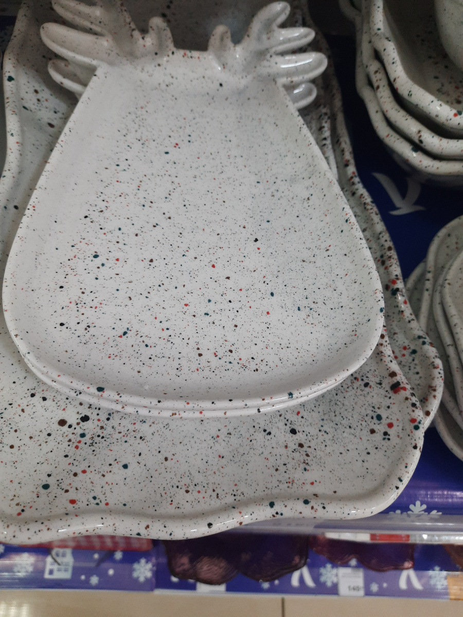 Блюдо- олень