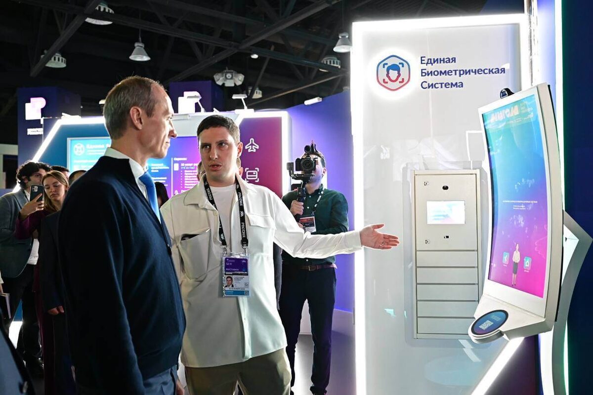 Фото: АО "ЦБТ"