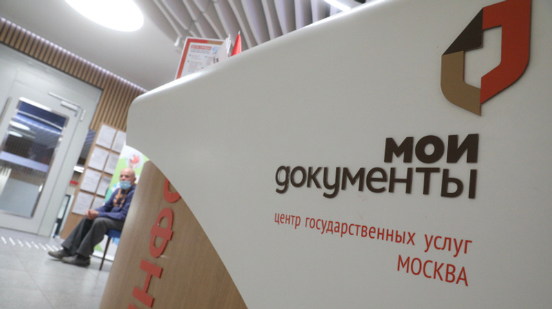     Евгений Разумный/Ведомости/ТАСС