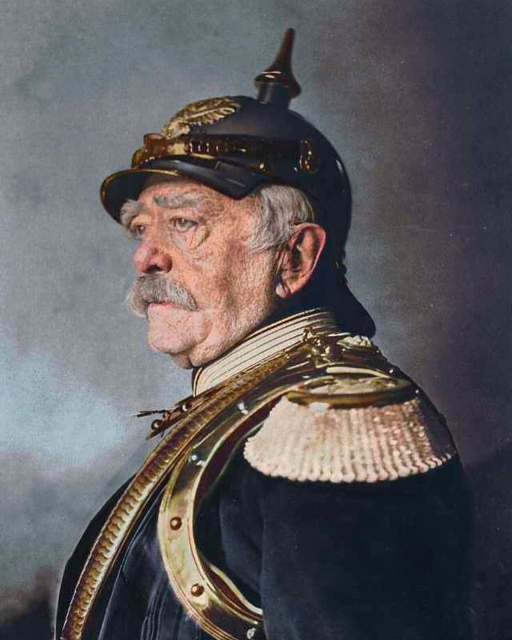 Отто фон Бисмарк