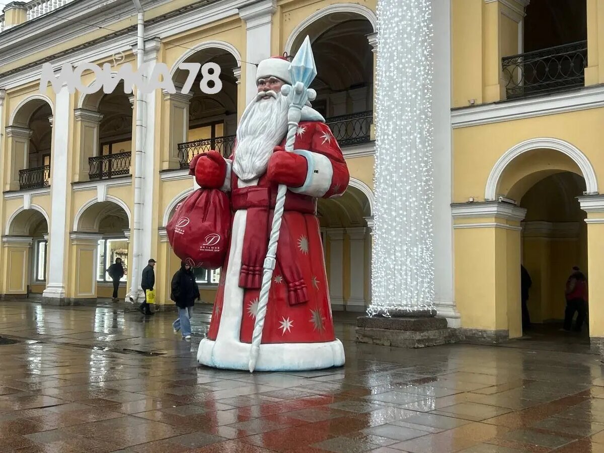    Фото: Мойка78