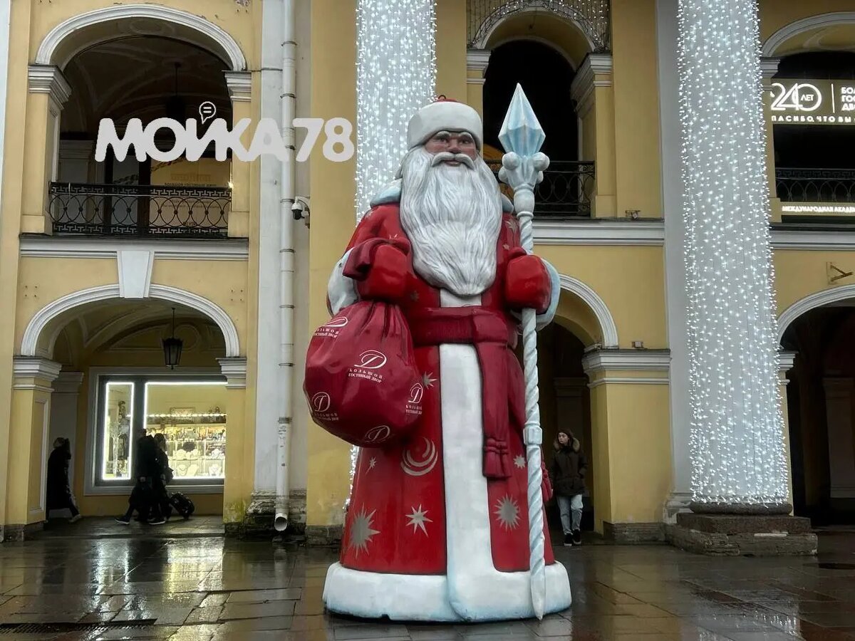    Фото: Мойка78