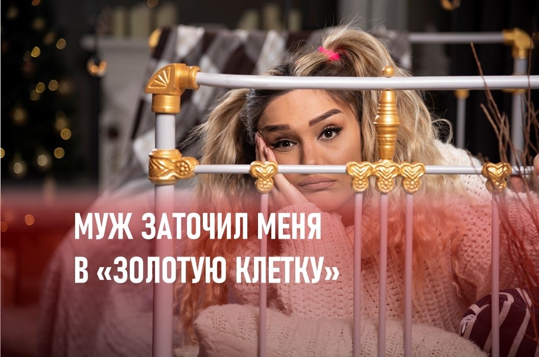 Фото: https://ru.freepik.com/