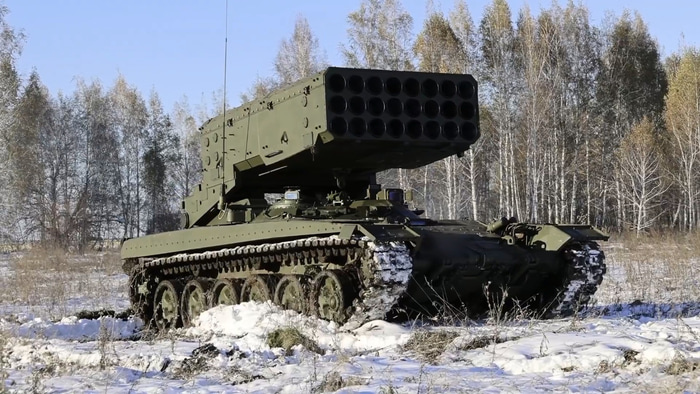    Уралвагонзавод