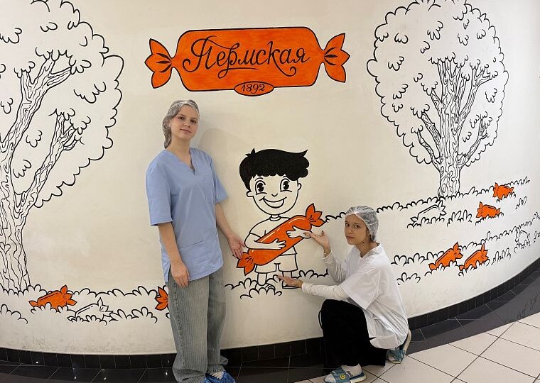 Экскурсия на Пермскую шоколадную фабрику