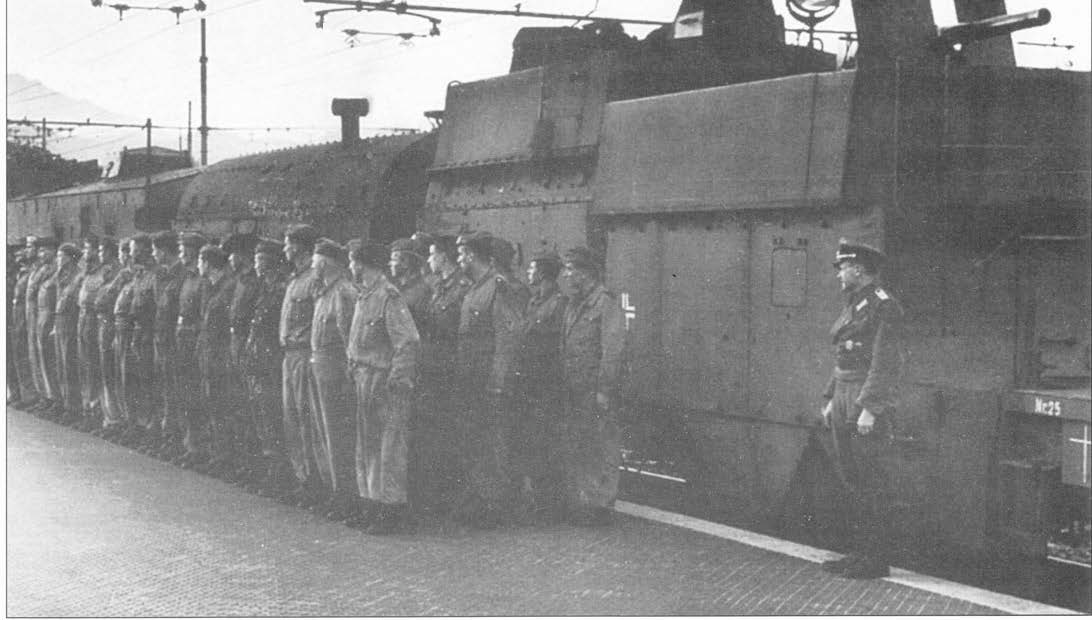 Бронепоезд №24