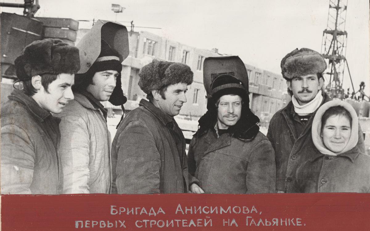 Фото из архива Нижнетагильского музея-заповедника «Горнозаводской Урал»