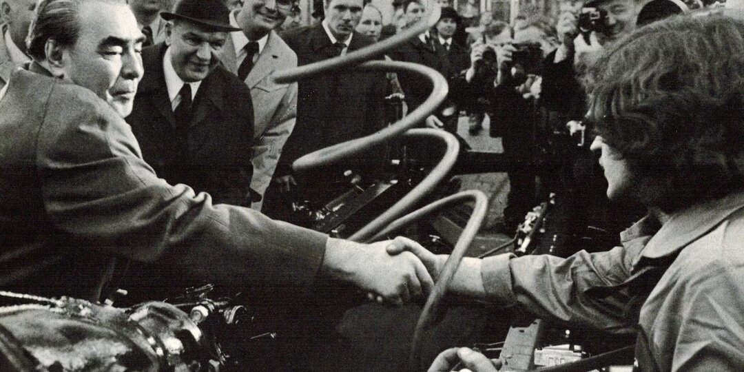 Годы правления Л.И. Брежнева - это настоящая стабильность