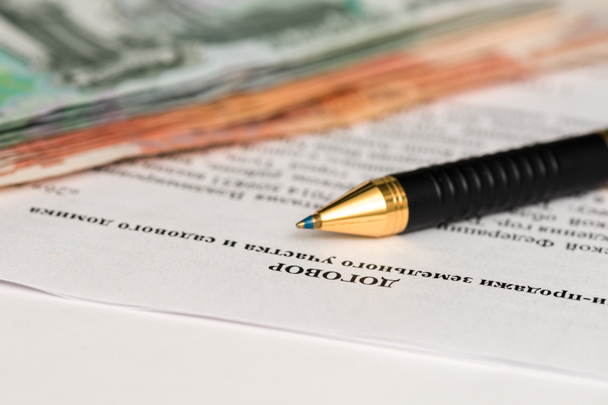 Перед судом необходимо собрать все документы