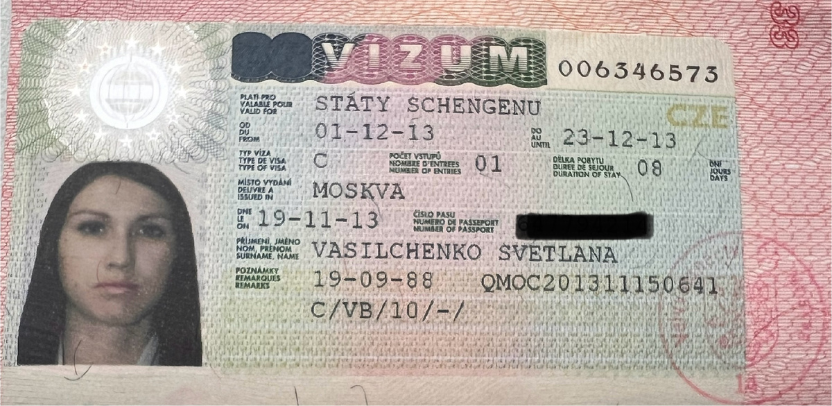 Чешский шенген