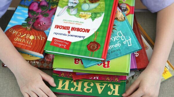    © РИА Новости . Стрингер