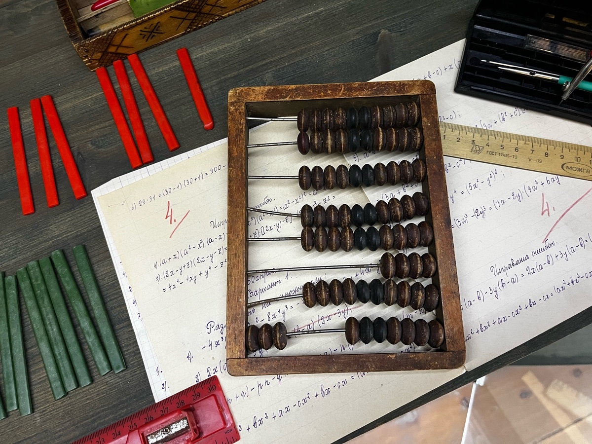 Счеты школьные. Дерево, металл, фабричное изготовление
Вторая половина ХХ в.
