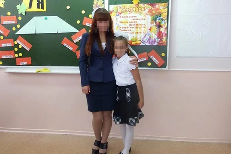 Фото: из архива семьи