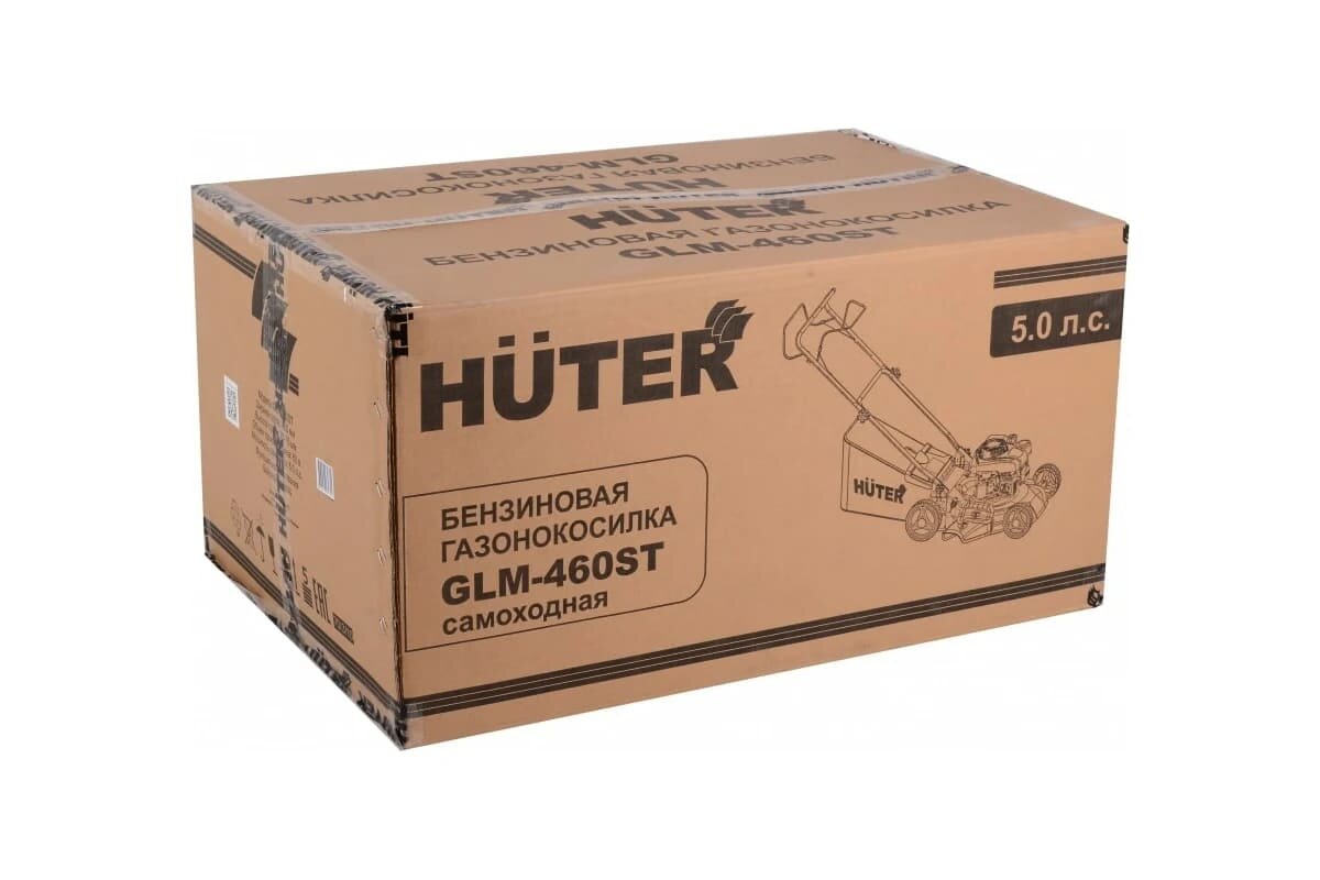 Фото из интернета