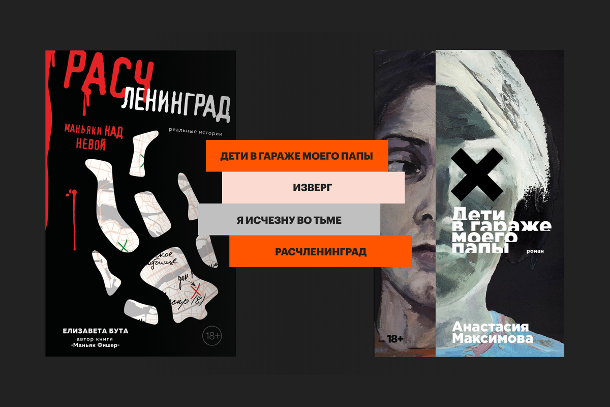 Листайте вправо, чтобы увидеть больше изображений