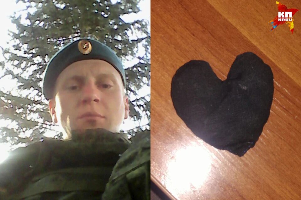 Александра Еписеева нашли убитым в квартире его девушке. Позже в его вещах родственники обнаружили странную вещь - тряпичное сердце. Фото: из личного архива героя(ев) публикации.