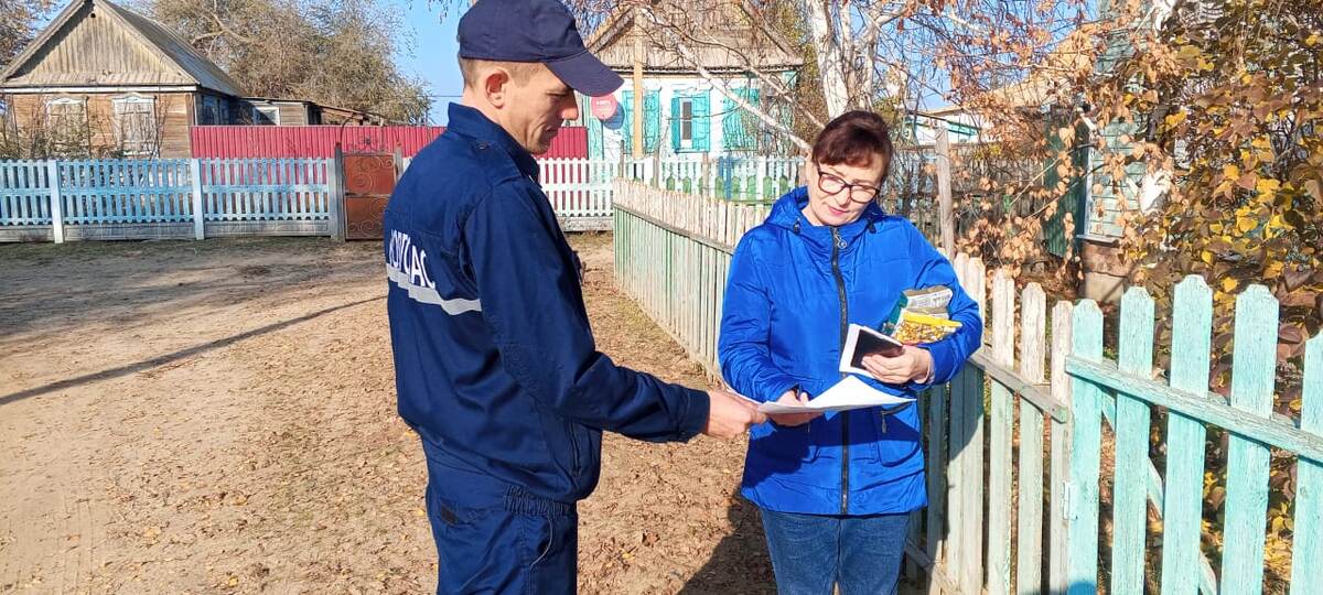 с. Барановка