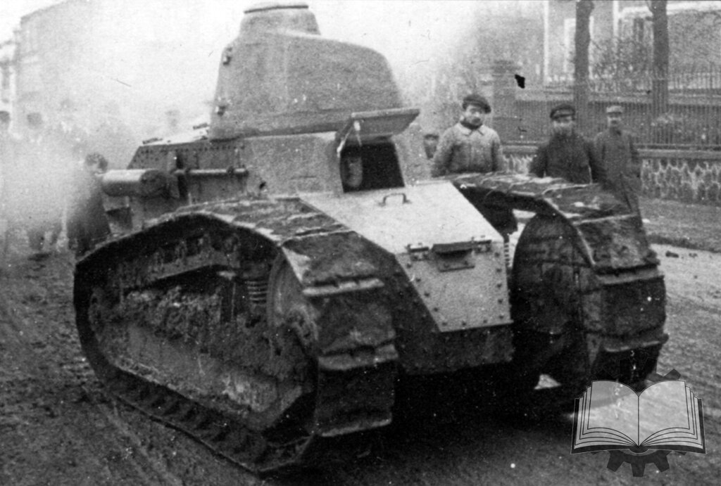 Опытный образец Renault FT на испытаниях, апрель 1917 года