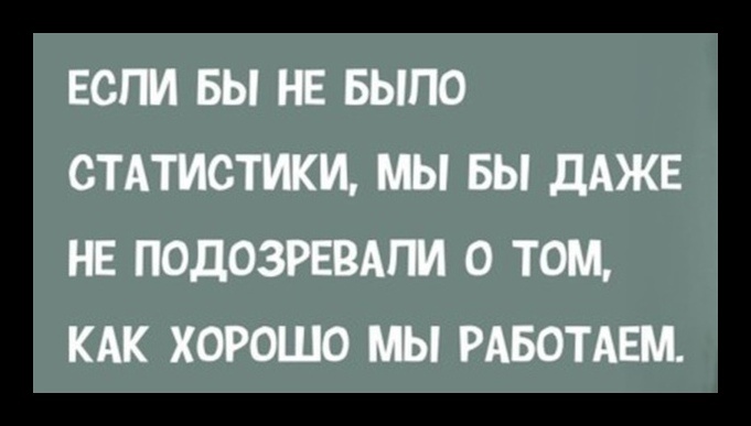 "Служебный роман" Эльдара Рязанова.