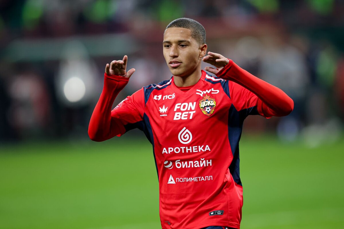 Энрике Кармо