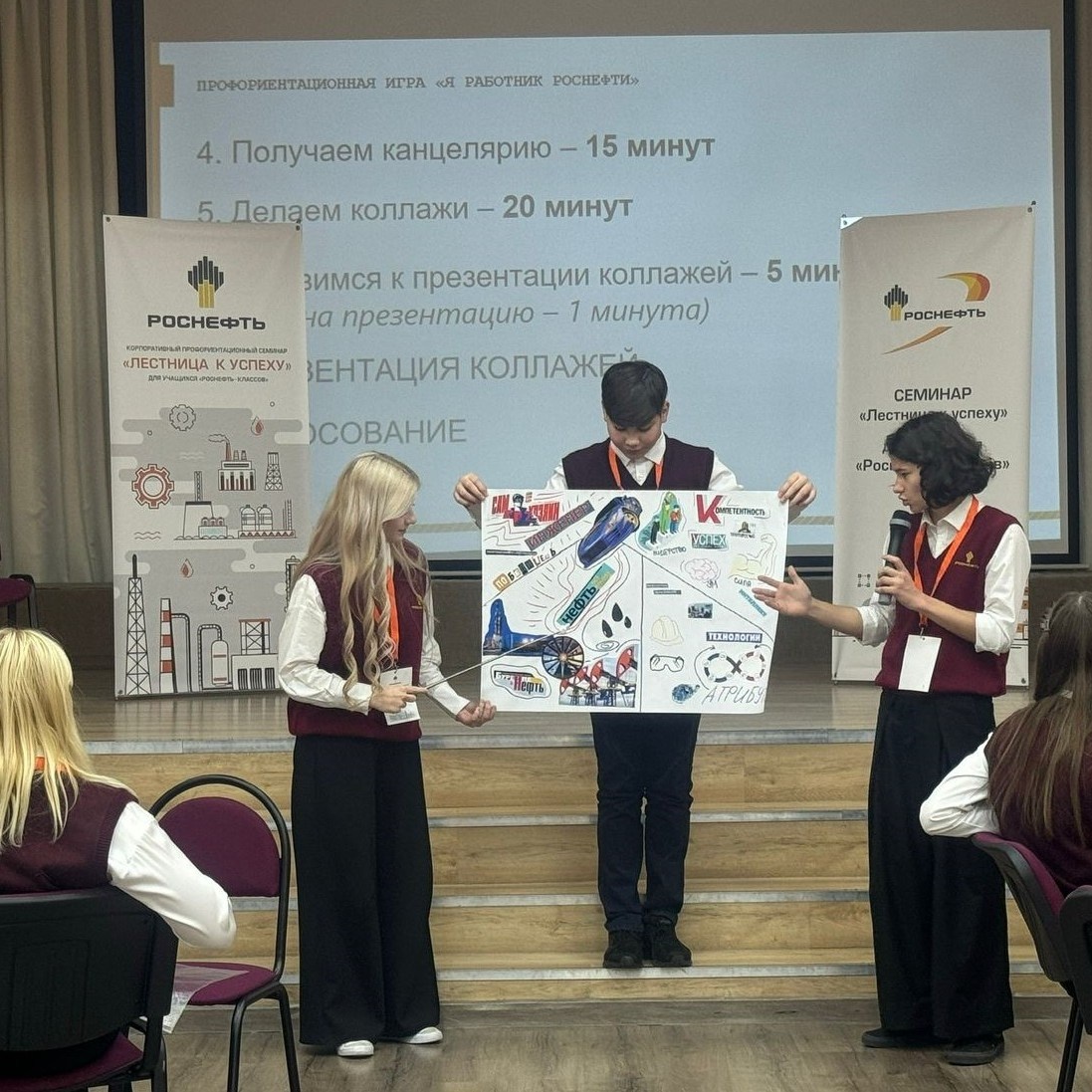 Листайте вправо, чтобы увидеть больше изображений