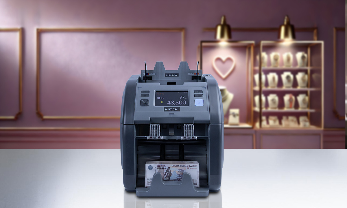 Счетчик-сортировщик банкнот двухкарманный.