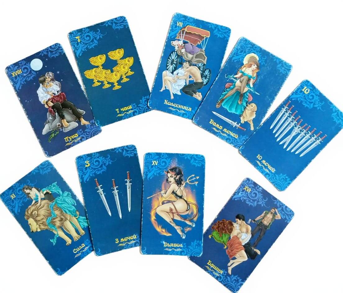 КАРТЫ ПЕРВОГО ВАРИАНТА 🐰